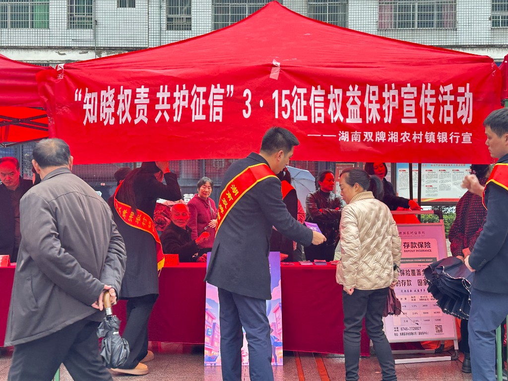 1742516620765055435.jpg 鍘嬬缉鍚�.jpg
